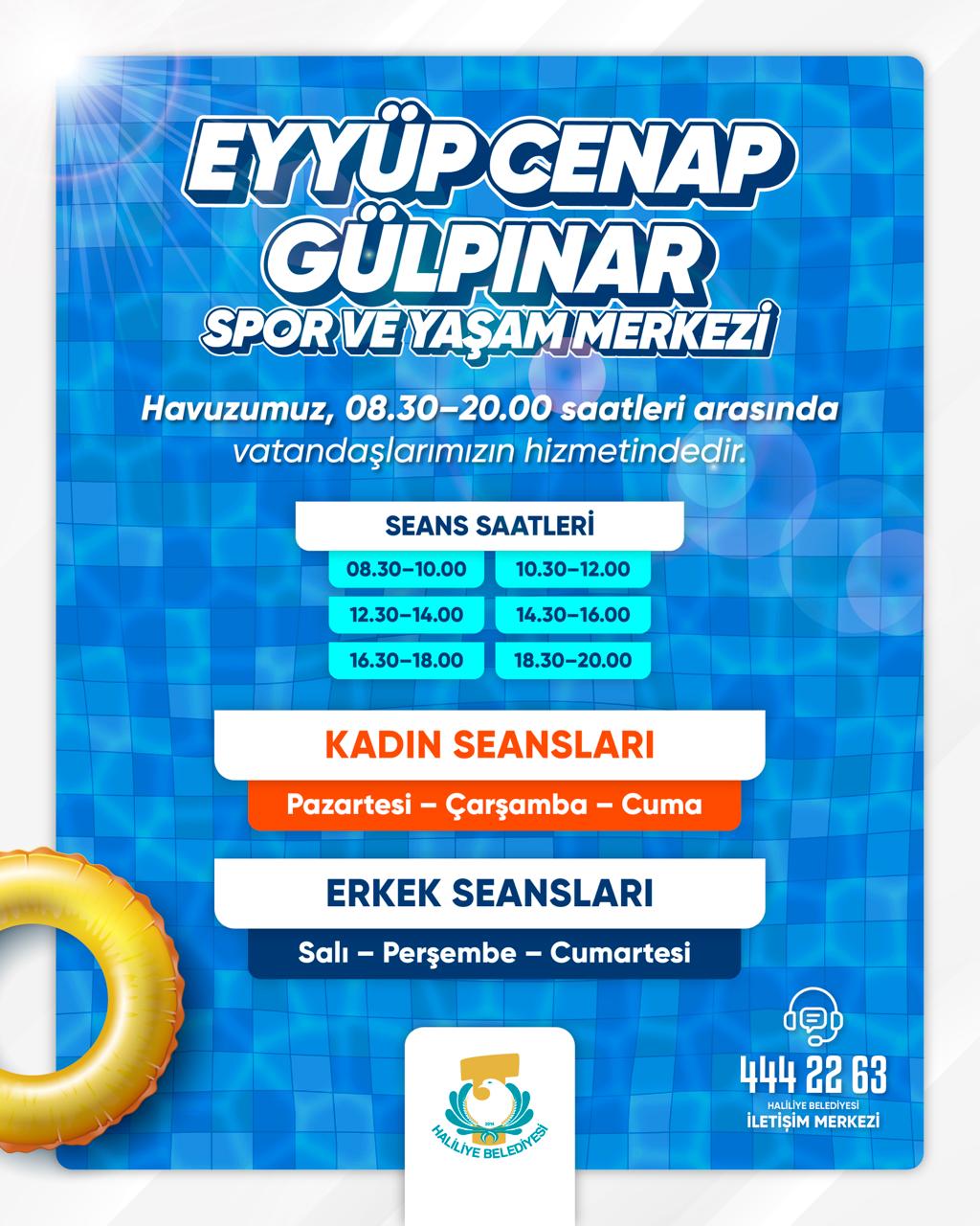 Advert