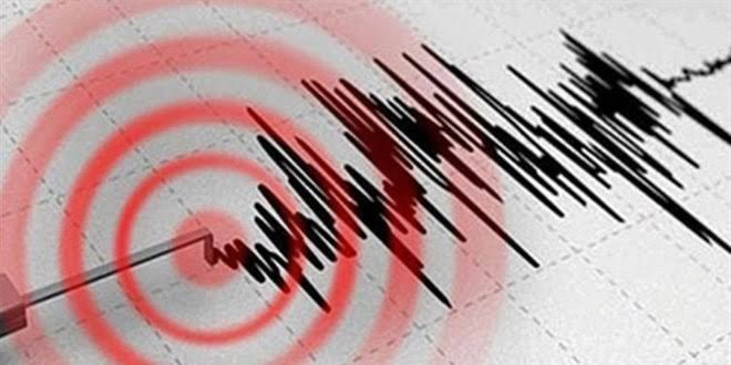 Şanlıurfa'da Deprem 