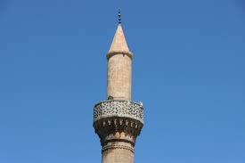 HATİMLE TERAVİH KILINACAK CAMİLER BELİRLENDİ