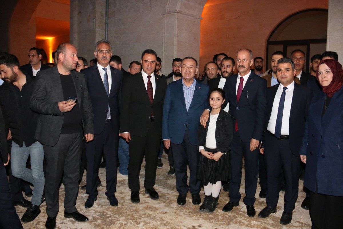Şehit Aileleri Eyyübiye’de İftar Sofrasında Buluştu