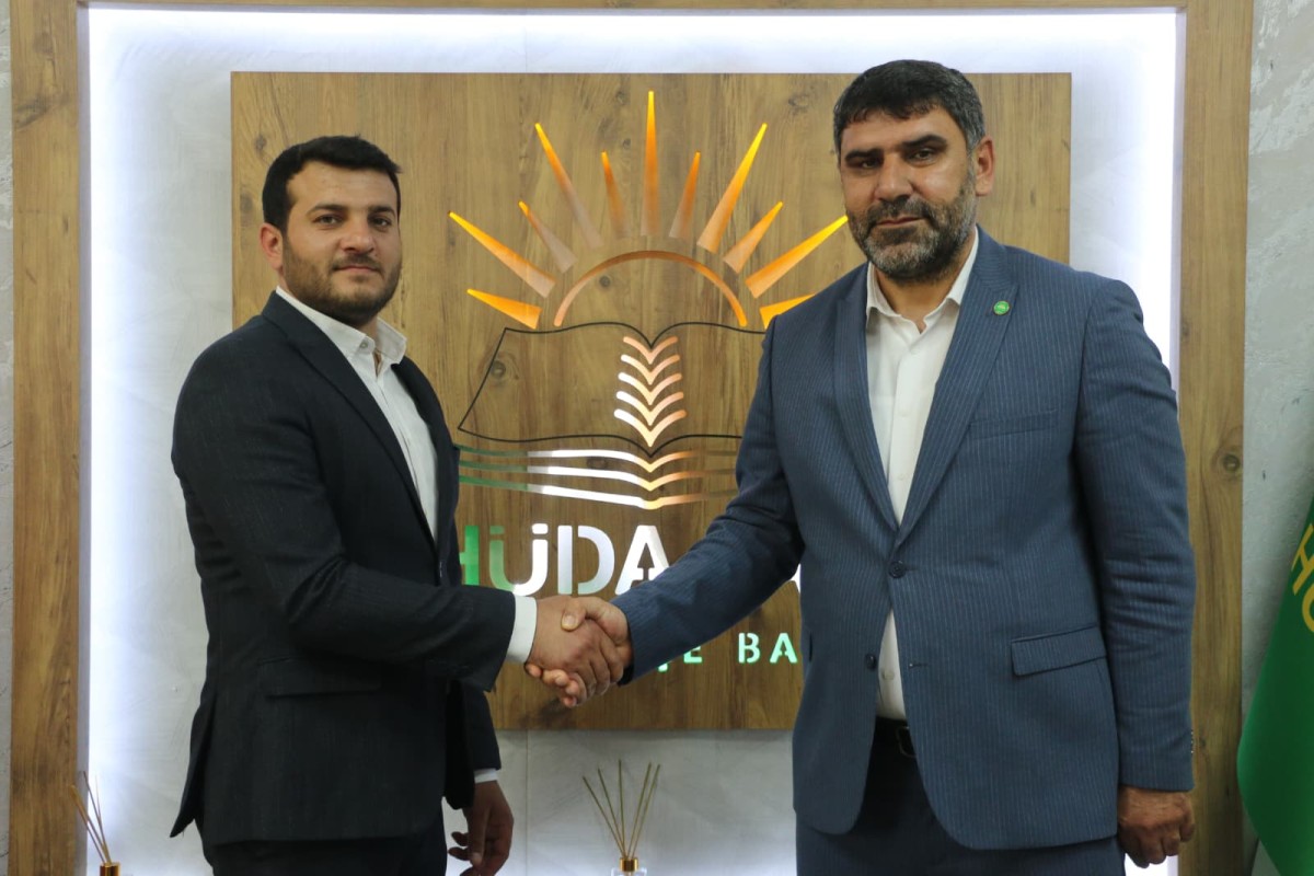 HÜDA PAR Karaköprü İlçe Kongresi gerçekleştirildi: Başkanlığı Mustafa Yıldırım devraldı